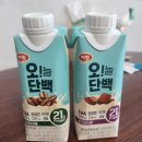 GS25 남동제일 | GS25 편의점 신상과자 후기(먹태깡, 킷캣아이스크림, 오!늘담백)