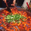 우리할매떡볶이 - 전주시 덕진구 솔내로 148 | 우리할매떡볶이
