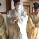 정*평