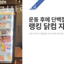 진영마트서사라점 이미지