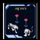 리퍼몬스터