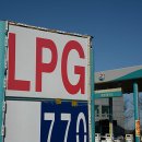LPG충전소