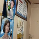 풍자 또간집 경주편에 나온 돼지 두루치기 전문점 승진식당 내돈내산 솔직후기