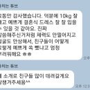 푸른잎한의원 이미지