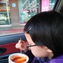 함제한의원 이미지