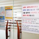 군청구내식당 이미지