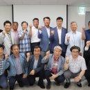 한반도 수산 이미지