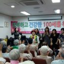 서라벌의료재단 네이버블로그