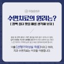 더365치과의원 이미지