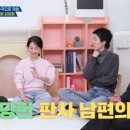 박진희 카카오 검색결과