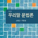 문학서적 이미지