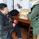 신항경로당 이미지