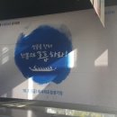 황기획