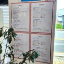 부부손세차장 | 꼼꼼하고 빠른 김포 세차장 추천하는 모담세차장 이용 후기