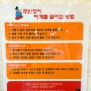 윤대감부대찌개 논산점 네이버블로그