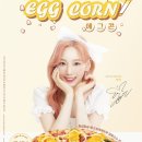 중앙로399번길 이미지