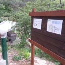 하늘그린캠프 이미지