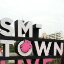 동방엘이디 | SMTOWN 2014! 슴콘 후기
