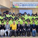 한국남동발전 이미지