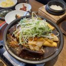 몸과 마음을 위한 건강식탁 | 광교 엘포트몰 맛집, 몸과 마음을 채우는 건강밥상 심마니 후기!