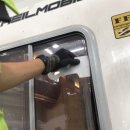 제일수리센타 이미지