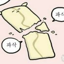 하이진 이미지