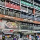 이노티안경(용봉점) 네이버블로그
