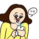 [결혼준비일기 4] 가구 구매하기 - 레드플래닛 하남직영점 (계약완료☑️)