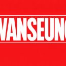 스트레인지 건축사사무소 이미지