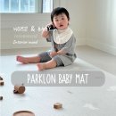 유아를 위한 그림책 방 | 파크론 놀이방매트 추천｜거실에 깔아보니 더 예뻤던 층간소음 유아매트 후기