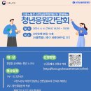 고잉고잉컴퍼니 이미지