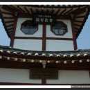 주문1리마을회관 이미지