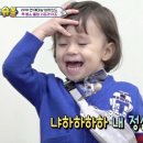오시게리따 네이버블로그