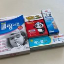 금강온누리약국 이미지
