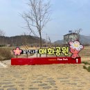 달무리수변공원A 이미지