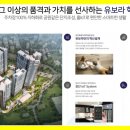신천어린이집 이미지