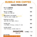 민베이커리 이미지