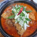 김치찜은살안찜 - 수원시 권선구 세권로195번길 20-16 | 김치찜은살안찜