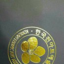 천아트B 이미지