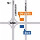 상일물류 이미지