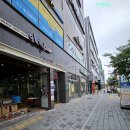 양현공인중개사사무소 이미지