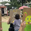 더리버온 - 67492 | 부산 강서구 아이(아기)와 갈만한 곳+애견(반려 견) 동반 카페 “더 리버 온” 카페 내 돈 내산 후기🙌