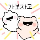 웨스턴 녹턴 이미지