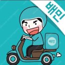 비어댐 - 서귀포시 중앙로41번길 17 | 비어댐