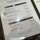 맛수원왕갈비 | 수원맛집 | 수원왕갈비 가보정 방문 솔직 후기 전현무계획 수원편