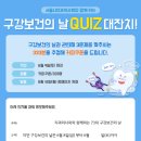 성원치과 이미지