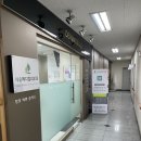 세솔메디컬의원 이미지