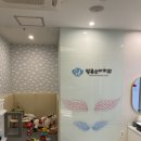 앙쥬소아치과치과의원 이미지