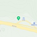 연풍카센타 이미지