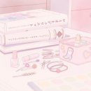 해우(海友)
